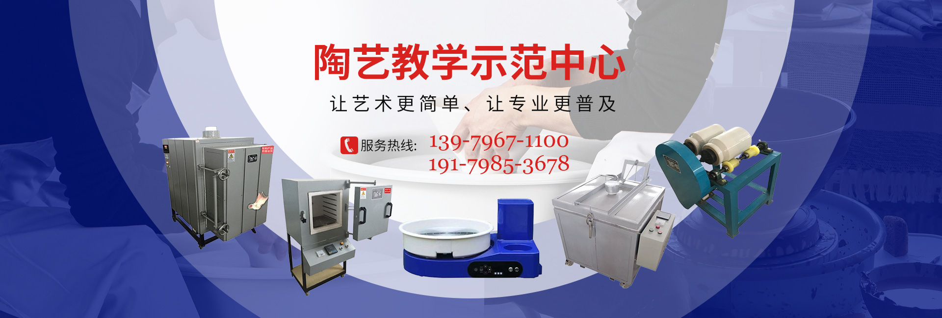 濟(jì)寧勝威新能源科技有限公司